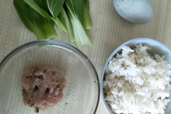 皮蛋瘦肉蔬菜粥的做法图解5