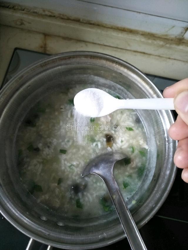 煮好后加入盐即可