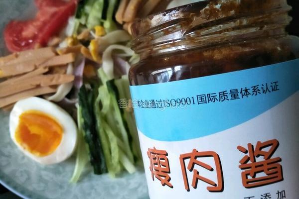自制冷面的做法图解8