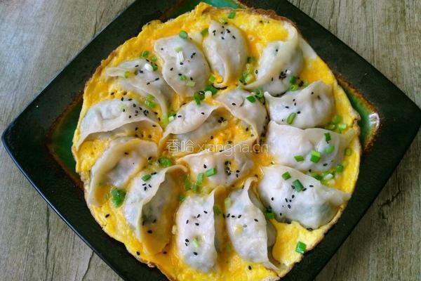 抱蛋煎饺的做法图解9