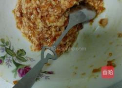 炸茄饼的做法图解2