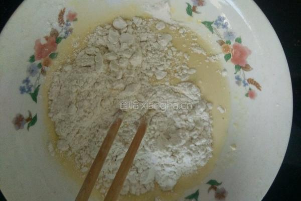 草莓布丁蛋糕的做法图解3