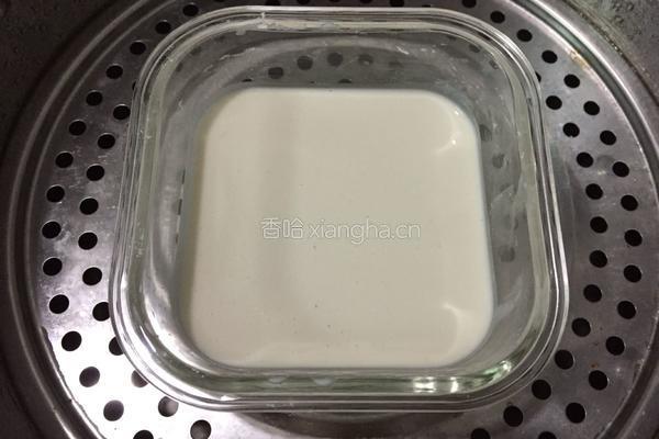 芒果糯米糍的做法图解4