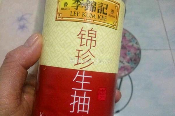 美味酱鸡架的做法图解3