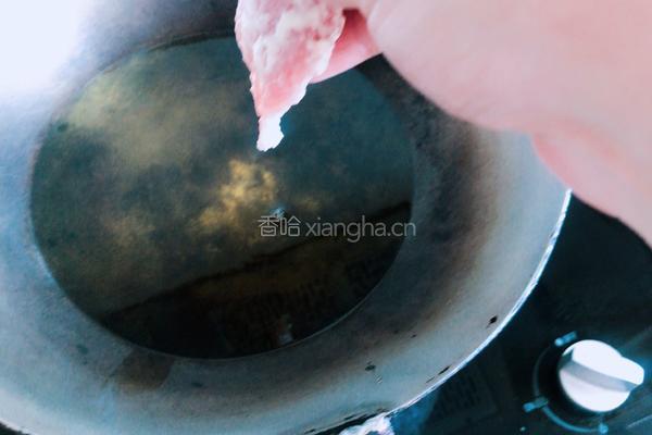 东北锅包肉的做法图解3