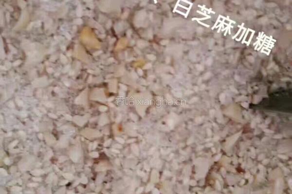芝麻白糖包的做法图解6