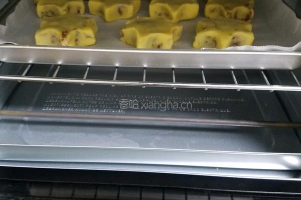 凤梨酥的做法图解18