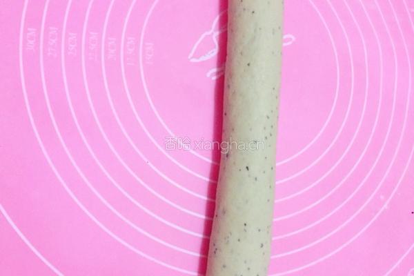 豆渣馒头的做法图解9