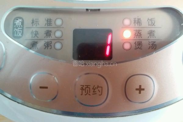 红豆薏米汤的做法图解4
