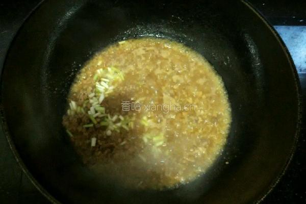 什锦土豆塔的做法图解14