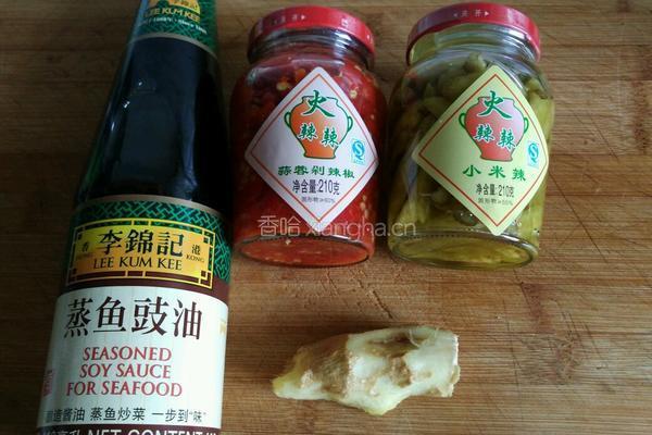 鸳鸯鱼头的做法图解1