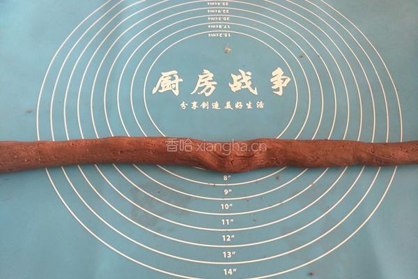 巧克力豆可可饼干的做法图解8