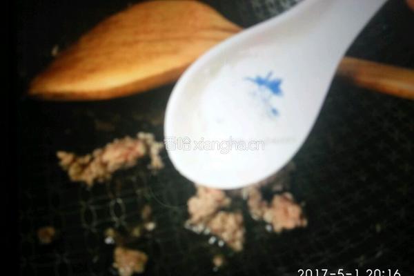 咸蛋糕的做法图解6