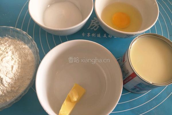 开心果小饼干的做法图解1