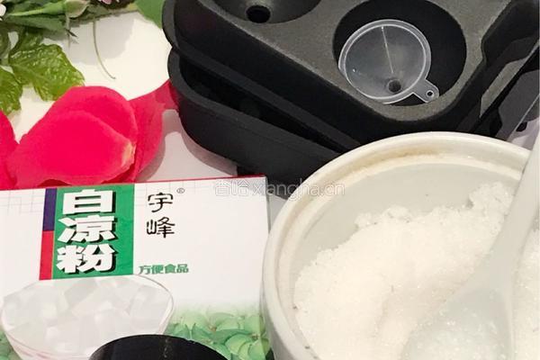 水信玄月的做法图解1