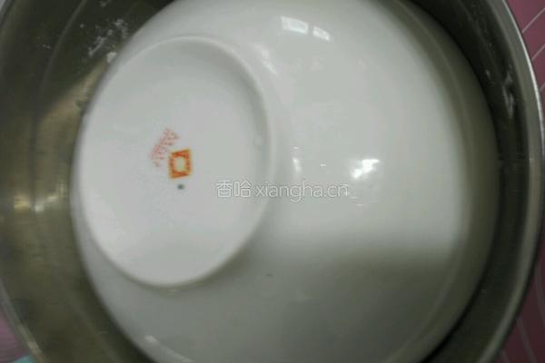 水晶虾饺的做法图解15