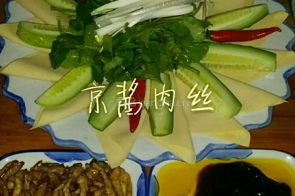 京酱肉丝的做法图解14