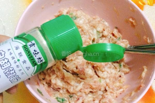 包云吞的做法图解3