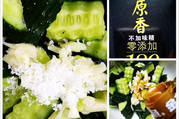 「Cathy边吃边营养」夏日香拌黄瓜的做法图解8