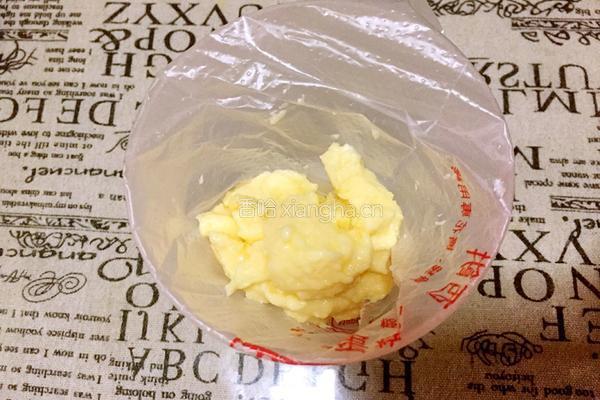 北海道戚风蛋糕的做法图解23
