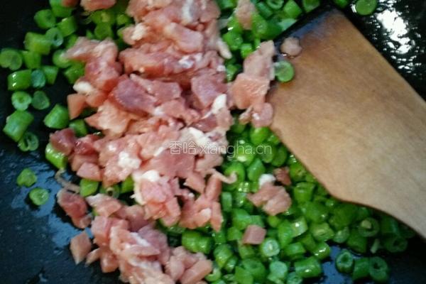 肉丁炒豆角的做法图解9