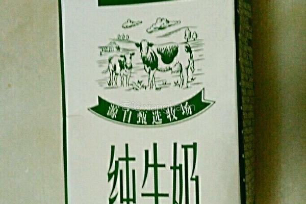 芒果牛奶西米露的做法图解3