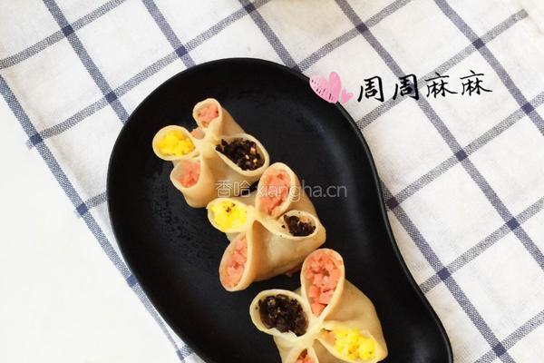 四喜蒸饺的做法图解11