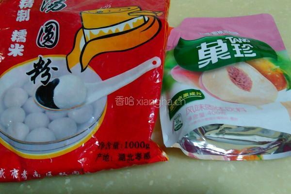 锦什绘甜品的做法图解2