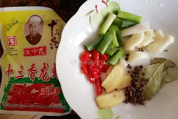 十三香龙虾的做法图解4
