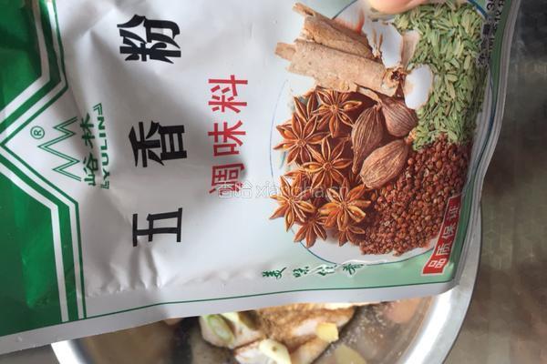 香煎鸡翅中的做法图解7