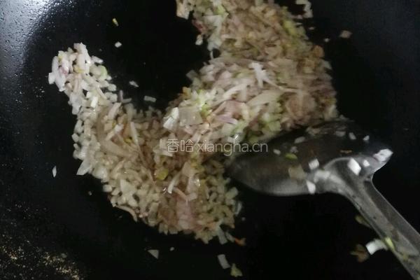 羊肉糊汤面的做法图解11