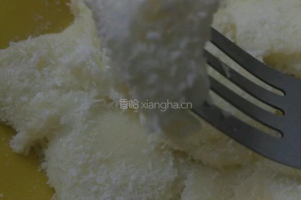 椰奶小方的做法图解9