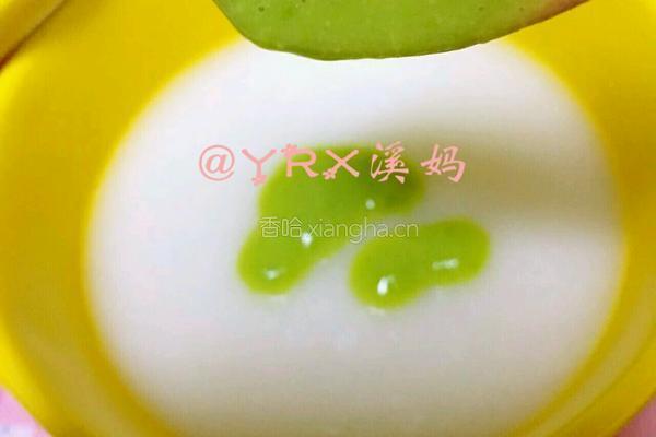 豌豆米糊的做法图解5