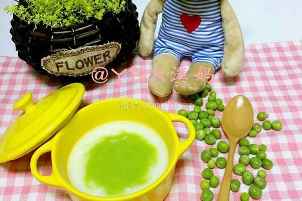 豌豆米糊的做法图解6