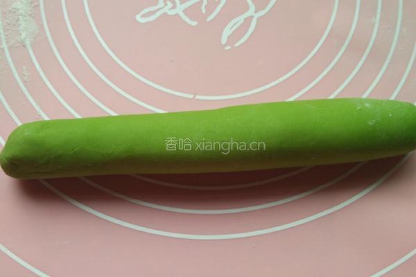 花式饺子的做法图解17