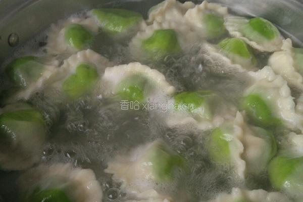 花式饺子的做法图解22