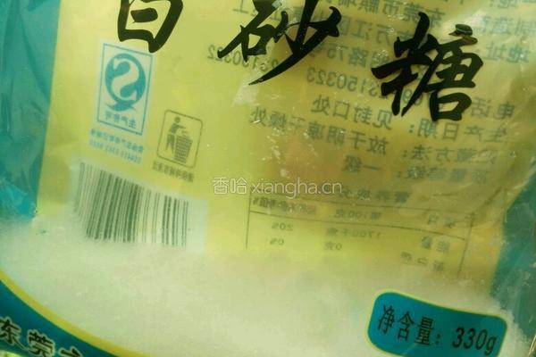 糖醋黄瓜的做法图解5