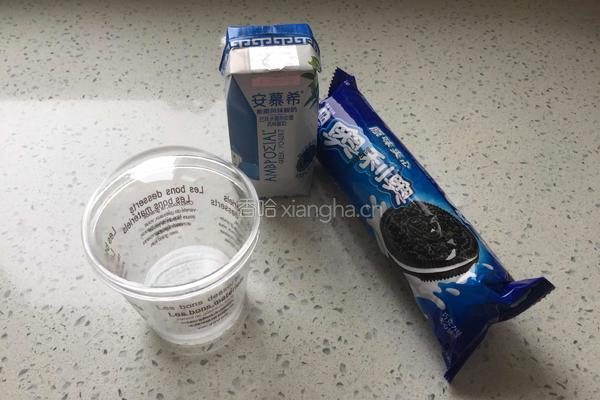 木糠杯的做法图解1