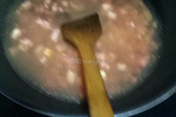 番茄薏米羹的做法图解6