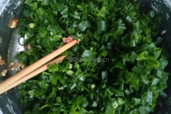 扬子饼的做法图解9