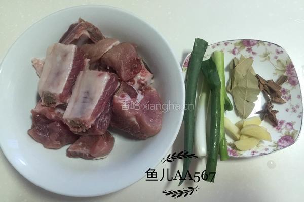 红烧排骨的做法图解1