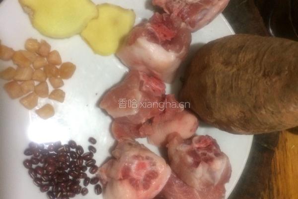 沙葛干贝红豆猪尾汤的做法图解1