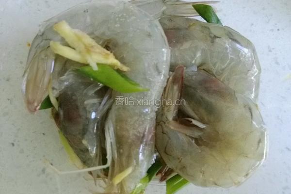 靓烧大虾的做法图解2