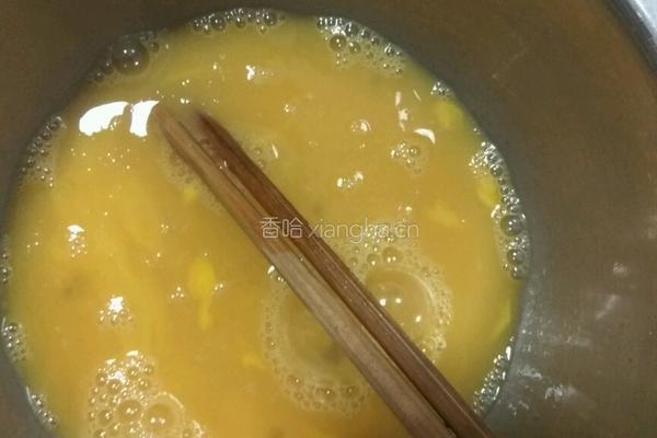 韭菜盒子的做法图解4