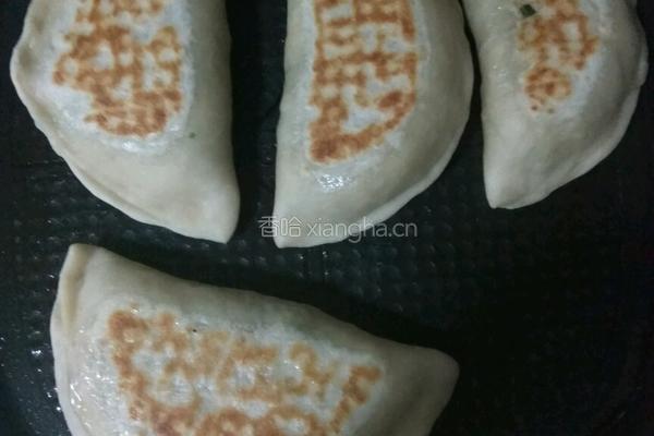 韭菜盒子的做法图解16