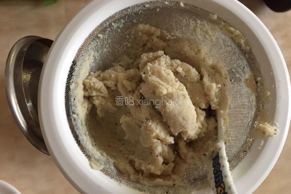 红枣豆浆的做法图解6