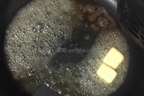 洋葱牛肉饼的做法图解10