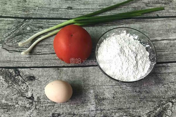 番茄疙瘩汤的做法图解1