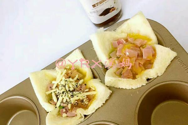 土司杯的做法图解5