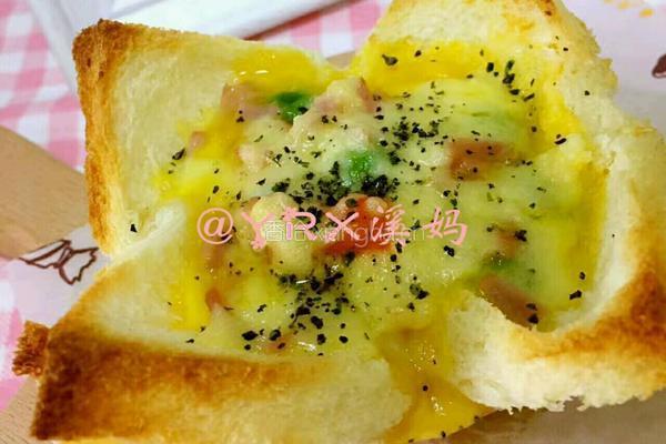 土司杯的做法图解7